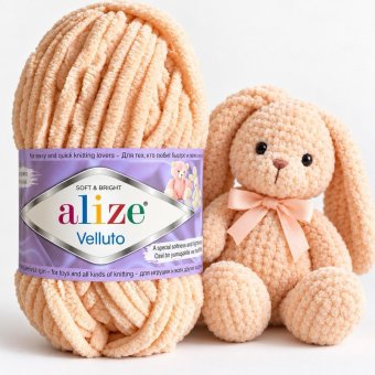 Velluto New  Alize cod 310