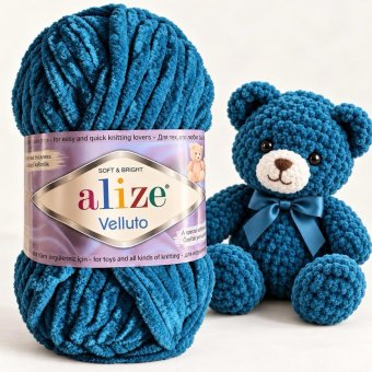 Velluto New  Alize cod 646